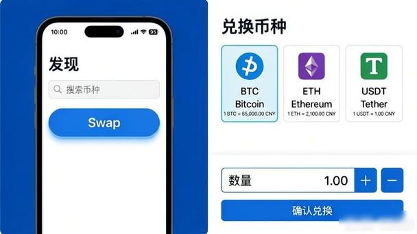 imtoken打包失败_okb 空投 imtoken_空投是什么意思