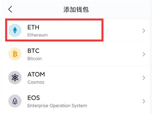 imtoken钱包网址_imtoken钱包app网站_imtoken钱包网页版登录