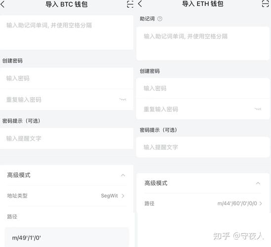 imtoken不能导出私钥怎么办，安全备份的正确方式是什么