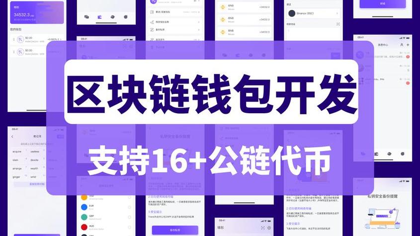 imtoken导入钱包资产为0_什么叫导入钱包_imtoken钱包怎么转出