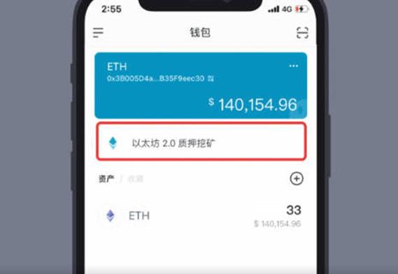 imtoken打包失败_imtoken空投币怎么转出_空投币怎么赚钱