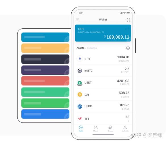 imtoken钱包交易打包失败怎么办?老司机教你快速排查解决