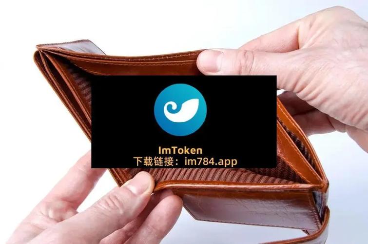 imtoken钱包能领糖果吗？教你安全拿到空投奖励