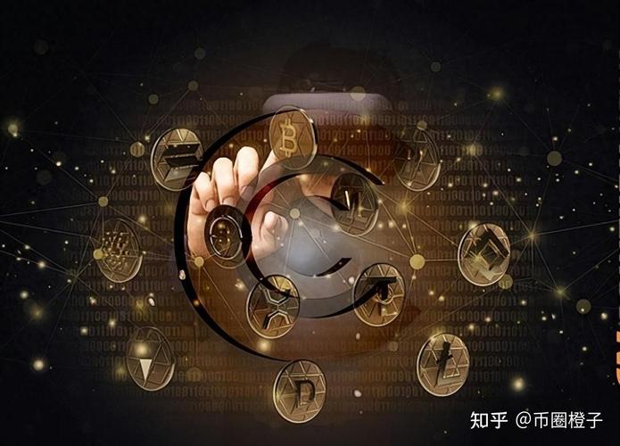 uclol区块链到底是什么?普通人能赚钱吗?