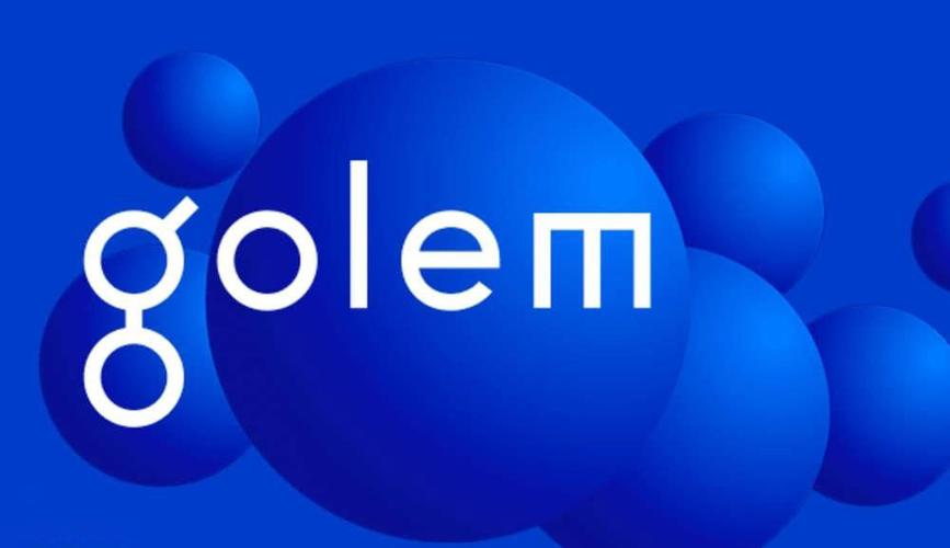 什么是货币上的GLM?一文读懂Golem分布式算力网络