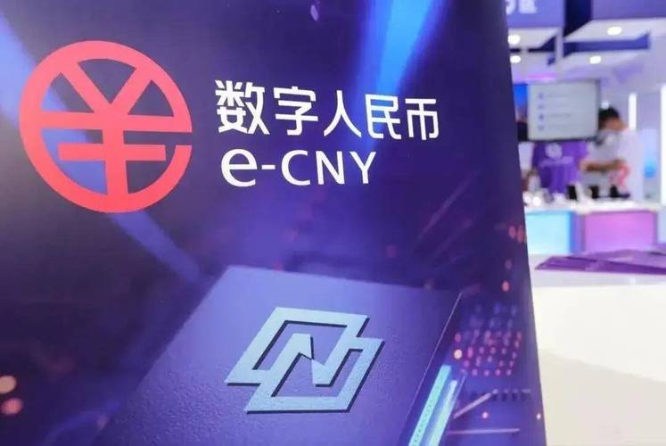 数字货币的发展机遇_货币机遇数字发展的原因_数字货币机遇和挑战