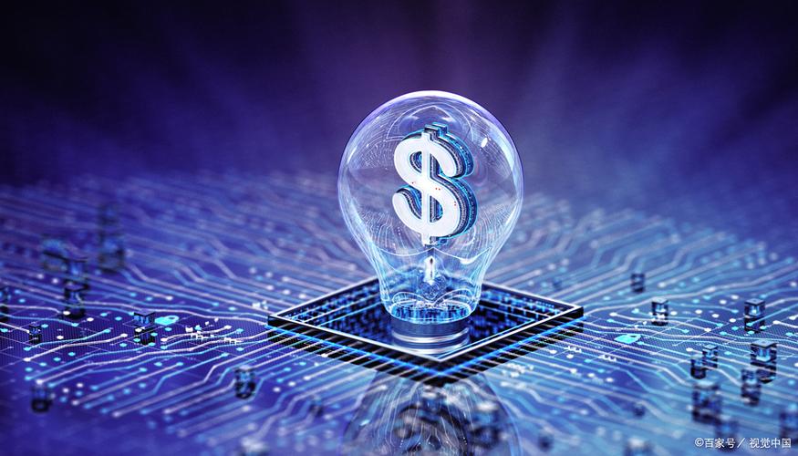 杭州区块链技术与应用联合会_杭州区块链最近新闻_2020杭州区块链峰会