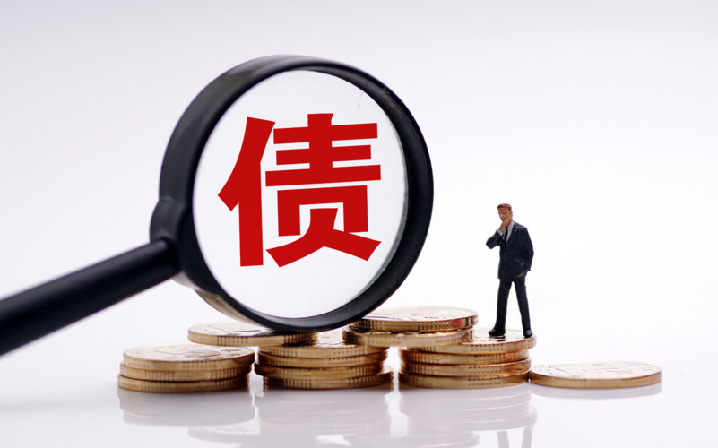 任东控股到底有没有搞数字货币?真相大白