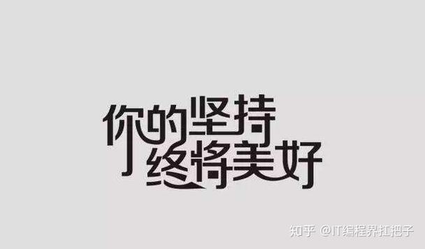 关于区块链励志图片_区块链激励人心的句子_区块链激励机制方案