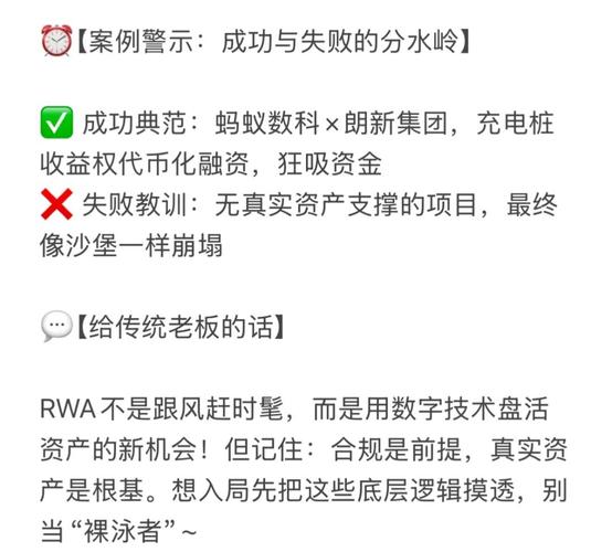 区块链监测系统_区块链最新检查消息_区块链最新检查